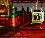 Seian - Samurai Shodown