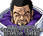 #3842 - Fujitora - Unswaying Stance - One Piece: Treasure Cruise
