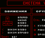 Screens