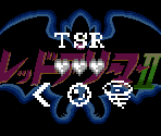 Title Screen, Menus & HUD (ENG & JPN) - Gargoyle's Quest 2 / Red Arremer 2