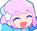Amane (Manzai)