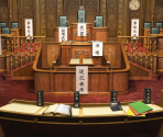 National Diet Building - Big City Adventure: Tokyo