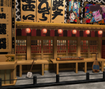 Edo-Tokyo Museum - Big City Adventure: Tokyo