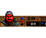 HUD - 3D Hero