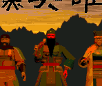 Screens - 3D Hero