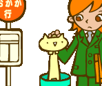 Shishamo - Pop'n Music (Series)