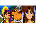 Protagonists - Tengai Makyou II: Manji Maru (JPN)