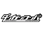 Series Logos - Happy Danganronpa S