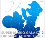 Soundtrack - Super Mario Galaxy 2