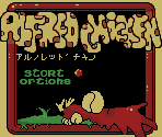 Title, Copyright, and Options Screen - Alfred Chicken
