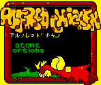 Title, Copyright, and Options Screen - Alfred Chicken