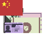 General Sprites (Chinese)