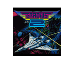 Icons - Gradius 2