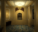 First Class Lounge and Hall