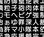 Fonts