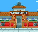 Tien & Piccolo Stage - Dragon Ball Z: Idainaru Son Goku Densetsu
