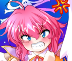 Captain Vanilla
