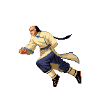 Lee - The Last Blade
