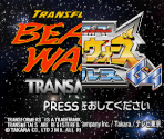 Ttile Screens - Transformers: Beast Wars Transmetals