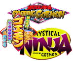 Logos - Mystical Ninja Starring Goemon