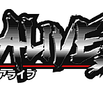 Title Screen - Dead or Alive