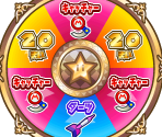 Roulette - Mario Party Kurukuru Carnival