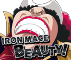 #0029 - Iron-Mace Alvida - One Piece: Treasure Cruise