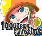 #0202 - Miss Valentine - 10,000 Kilo Guillotine - One Piece: Treasure Cruise