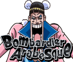 #0208 - Mr. 2 Bon Clay - Bombardier Arabesque - One Piece: Treasure Cruise