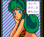 Main HUD and Continue Screen - Urusei Yatsura: Stay With You (JPN)