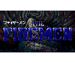 Main Menu - The Firemen