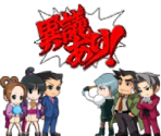 Mini-Character Sprites - Pachislot Ace Attorney / Pachislot Gyakuten Saiban