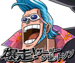 #0559 - Franky - Merveille's Adventurer - One Piece: Treasure Cruise