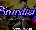 Title - Brandish 2: The Planet Buster