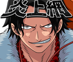 #0744 - Portgas D. Ace - Record of the Voyage - Whitebeard Pirates - One Piece: Treasure Cruise