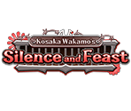 811 - Kosaka Wakamo's Silence and Feast