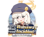 846 - Highlander Railroad Runaway Incident ~ And the Train Disappeared ~