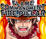 #0950 - Fire Fist Ace - One Piece: Treasure Cruise
