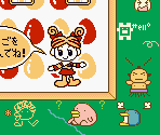 Super Game Boy Border - Game de Hakken!! Tamagotchi Osutchi to Mesutchi (JPN)