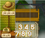 Puzzle #021 - Foggy Numbers - Professor Layton and the Last Specter