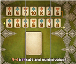 Puzzle #050 - The 26th Card - Professor Layton and the Last Specter
