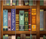 Puzzle w38 (Japan) - 本棚の図鑑 - Professor Layton and the Last Specter