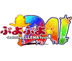 Title Screen - Puyo Puyo DA! -featuring ELLENA System-