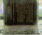 Battle Backgrounds - Xuan-Yuan Sword: Mists Beyond the Mountains
