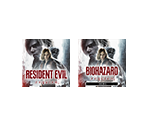 Executable Icons - Resident Evil Requiem