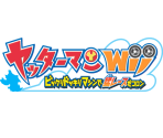 Title Screen - Yatterman Wii: Bikkuridokkiri Machine de Mou Race da Koron