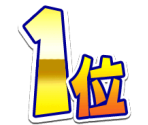 Race UI - Yatterman Wii: Bikkuridokkiri Machine de Mou Race da Koron