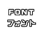 Fonts - Yatterman Wii: Bikkuridokkiri Machine de Mou Race da Koron