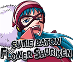 #1144 - Porche - Flower Cheerleaders - One Piece: Treasure Cruise