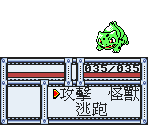 Battle Interface - Chong Wu Xiao Jing Ling - Jie Jin Ta Zhi Wang (Bootleg)